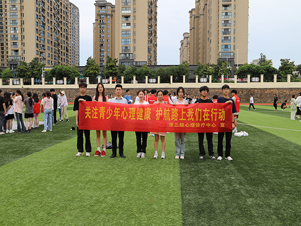 1717551594651389.jpg 2e66ea1503684d85949d15f709cc2bd.jpg